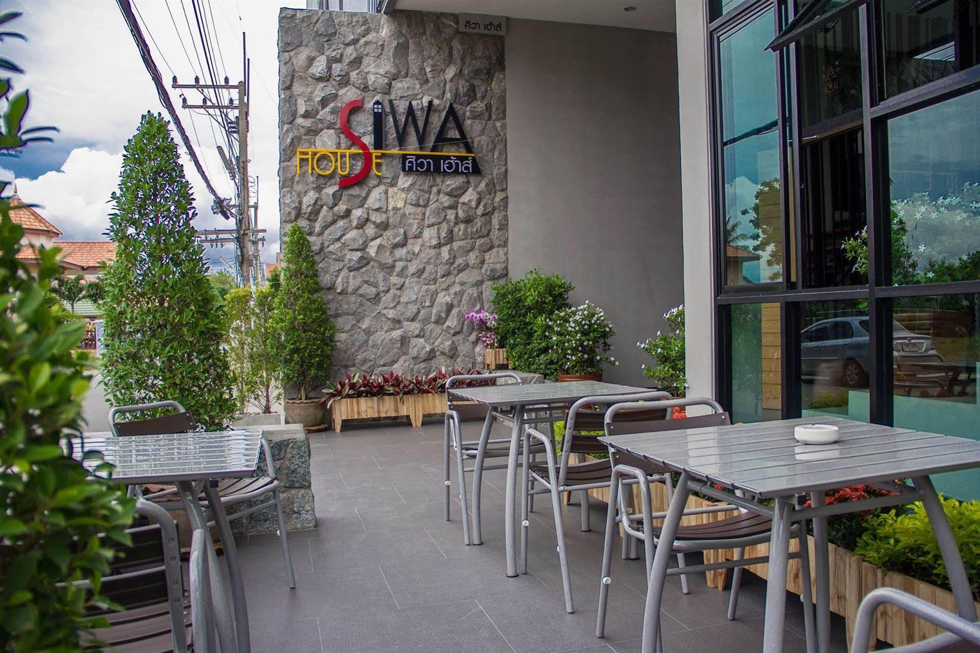 Отель Siwa House Nong Prue Экстерьер фото