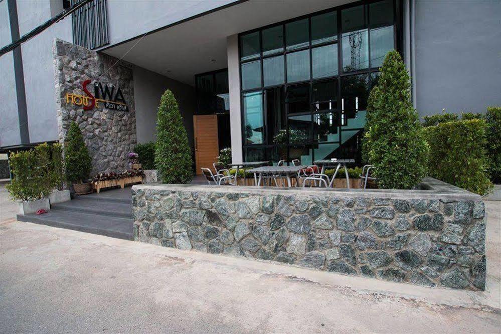 Отель Siwa House Nong Prue Экстерьер фото